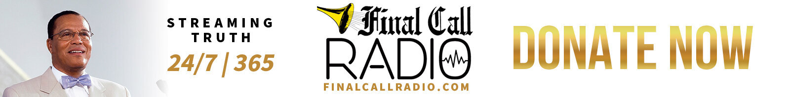 Footer Banner